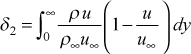 momentum thickness